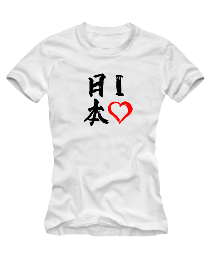 I love Japan